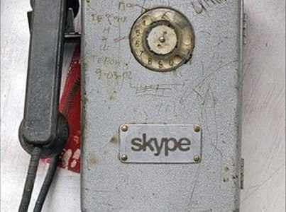 Enfin, Skype a sécurisé ses conversations privées avec un cryptage de bout en bout - iecoach.be